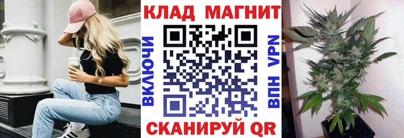 Все наркотики Билибино COCAIN  APVP  ГАШ  АМФ  Мефедрон 