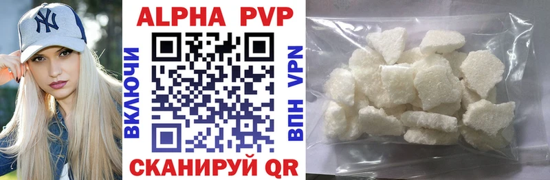 A-PVP СК  Билибино 