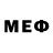 Марки N-bome 1,8мг Max X