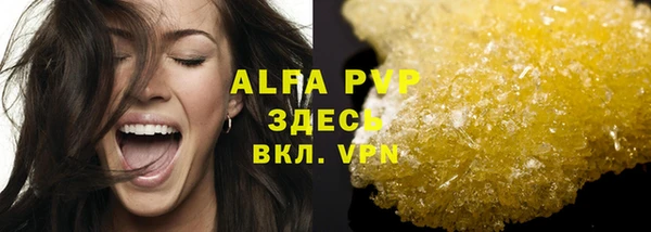 метадон Киреевск