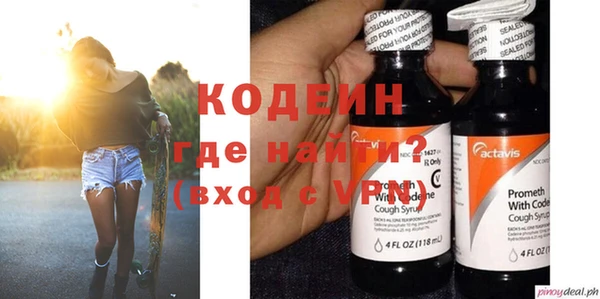 наркотики Тольятти