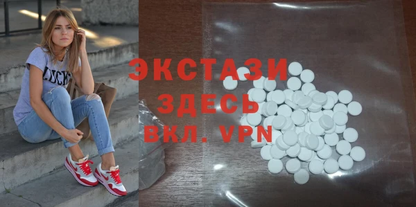 PSILOCYBIN Армянск