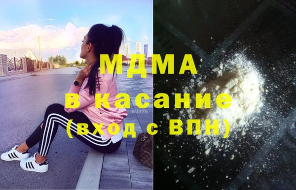 PSILOCYBIN Армянск
