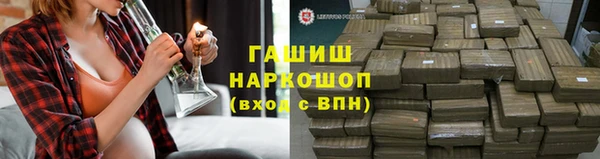 винт Киренск