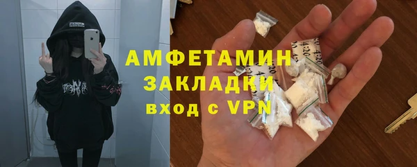 Альфа ПВП Арсеньев