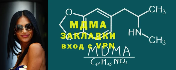 PSILOCYBIN Армянск