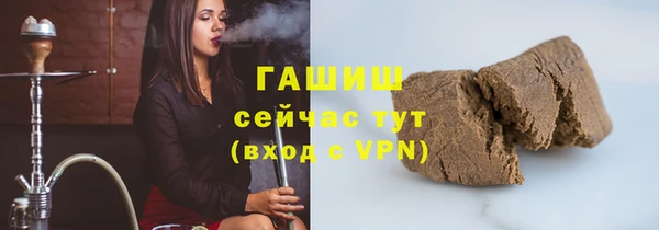первитин Ижевск