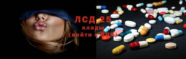 твердый Балахна