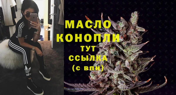 наркотики Тольятти