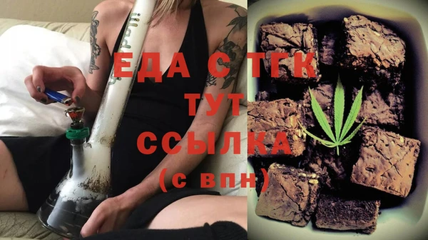 винт Киренск
