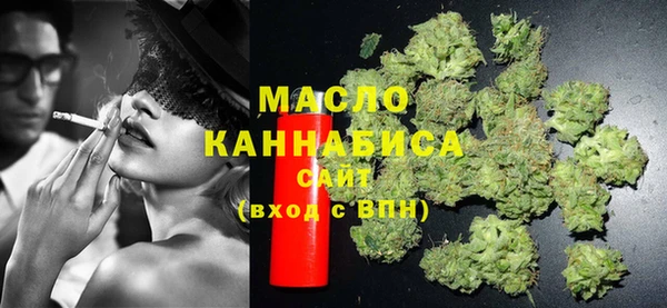 мет Балабаново