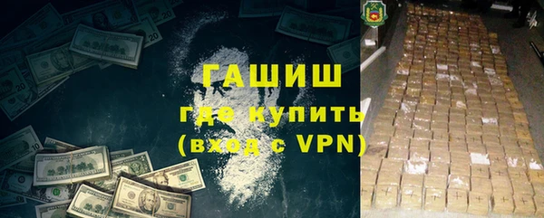 метадон Киреевск