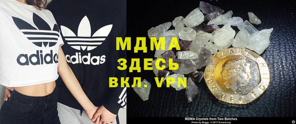бутират Аркадак