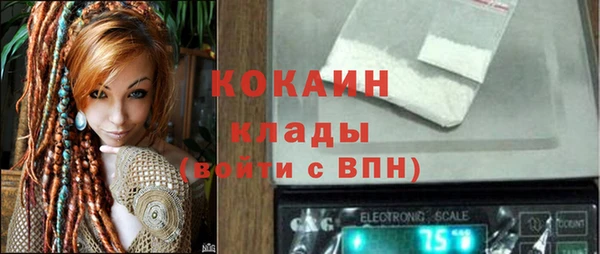 метадон Киреевск