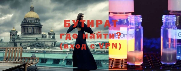 PSILOCYBIN Армянск