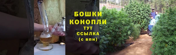 кокаин Барнаул
