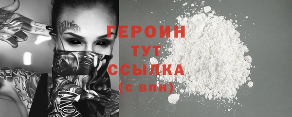PSILOCYBIN Армянск